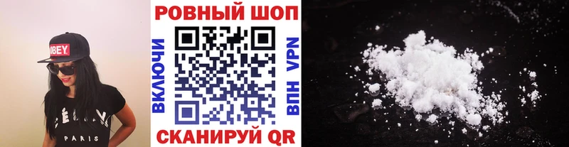 Меф Урай