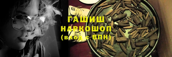 apvp Алзамай