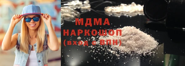 apvp Алексеевка