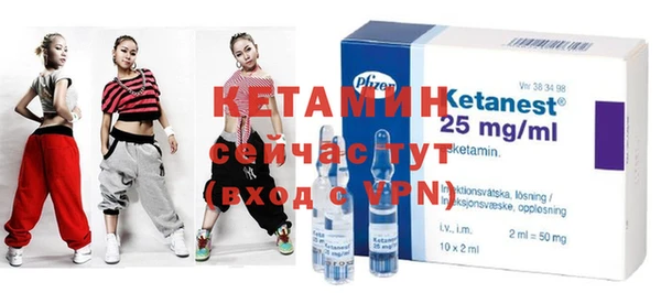MDMA Алексин