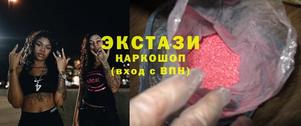 кокс Нефтегорск
