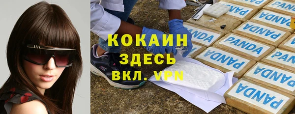 apvp Алексеевка