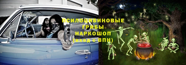 ALPHA-PVP Нея