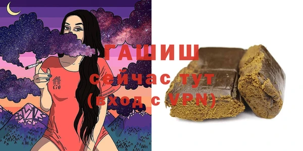 apvp Алексеевка