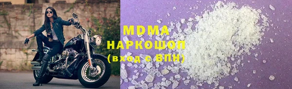 apvp Алзамай