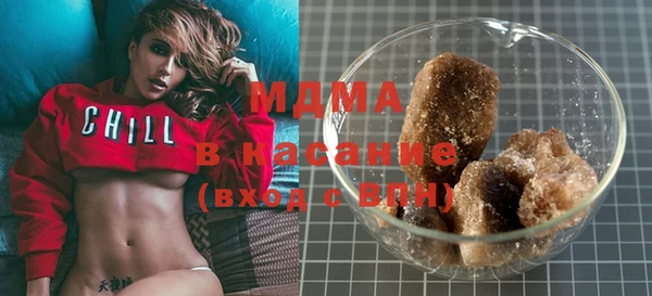 MDMA Алексин