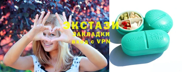apvp Алексеевка